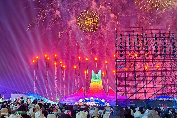 Harbin Ice Festival New Year Eve Countdown Group Tour on December 31 - Choosing between the guide and independent time