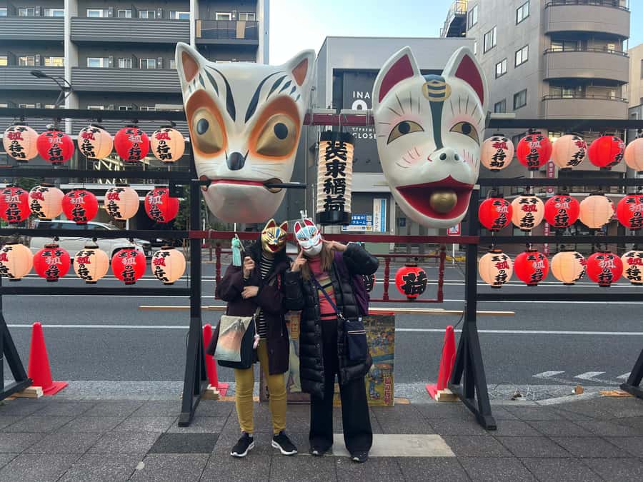 Tokyo:Celebrate Unique Japanese New Year Tradition Festivity - Meeting at JR Oji Station